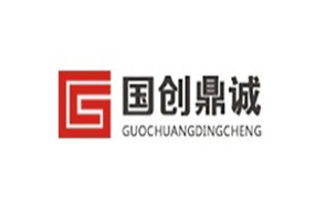 北京国创鼎诚司法鉴定所